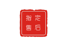 青岛百达翡丽维修中心